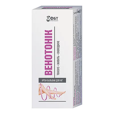  Kremas-balzamas kojoms Venotonik, 75 ml