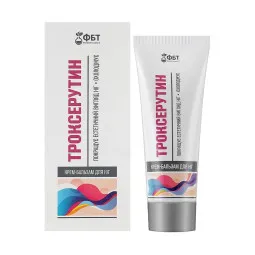 FBT kremas-balzamas kojoms trokserutin, 75 ml