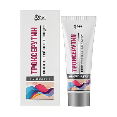 FBT kremas-balzamas kojoms trokserutin, 75 ml