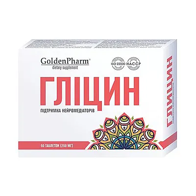 Glicinas, 50 tablečių