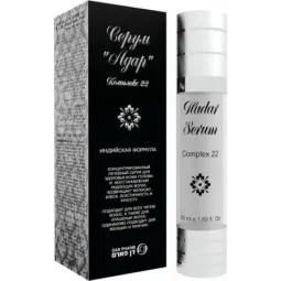 Hadar koncentruotas citrusinių vaisių serumas plaukams, 50 ml