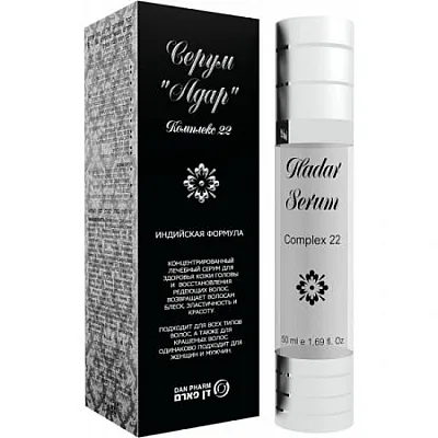 Hadar koncentruotas citrusinių vaisių serumas plaukams, 50 ml