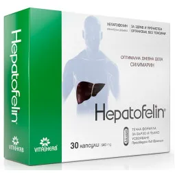 Vita herb hepatofelinas, 30 kapsulių