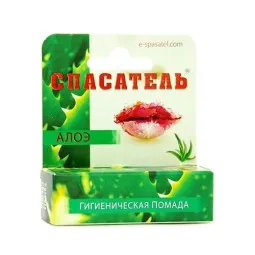 Gelbėjimo ratas®, higieninis lūpų balzamas su alavijo ekstraktu, 4 g