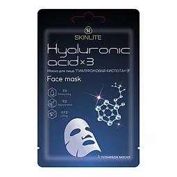 Skinlite veido kaukė hialurono rūgštis x 3, 1 vnt