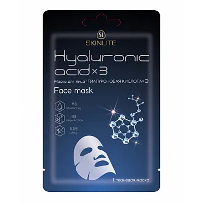 Skinlite veido kaukė hialurono rūgštis x 3, 1 vnt