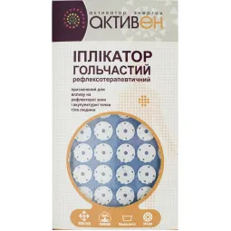 Adatinis aplikatorius masažas nugarai ir kojoms aktyvus ant audinio, 460x250 mm