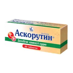 Askorutinas vitaminas C + rutinas (rutozidas), 50 tablečių