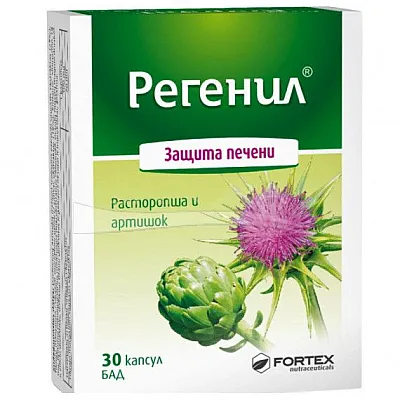Regenil® tikrasis margainis + artišokas, 30 kapsulių