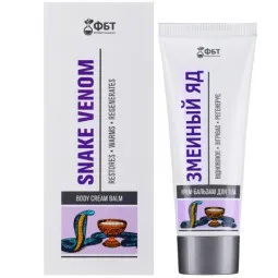 Kūnui kremas-balzamas su gyvačių nuodais, 75 ml
