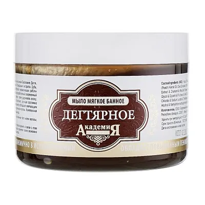 Modum beržo degutinis tirštas muilas kūnu ir plaukams, 500 g