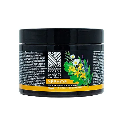 Modum tirštas juodasis muilas kūnui ir plaukams, 500 g