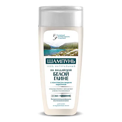 Fito kosmetik šampūnas su baltuoju moliu ir skysto keratino kompleksu, 270 ml