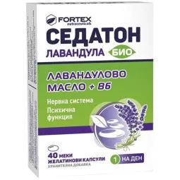 Fortex sedaton levandos, 40 kapsulių