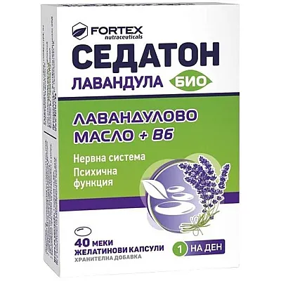 Fortex sedaton levandos, 40 kapsulių