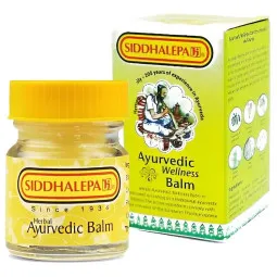 Ajurvedinis žolelių balzamas greitas poveikis kvėpavimo takams ir raumenims, 25 g