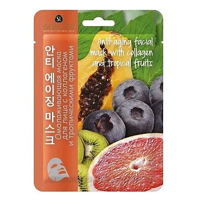 Skinlite odos jauninanti veido kaukė su kolagenu ir atogrąžų vaisių ekstraktais, 1 vnt