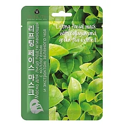 Skinlite odos stangrinamoji veido kaukė su kolagenu ir žaliosios arbatos ekstraktu, 1 vnt