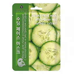 Skinlite raminanti veido kaukė su kolageno ir agurkų ekstraktais, 23 ml 