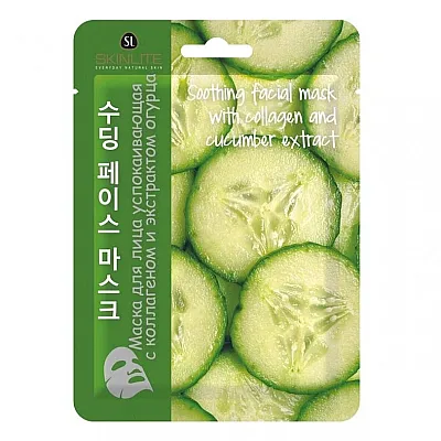 Skinlite raminanti veido kaukė su kolageno ir agurkų ekstraktais, 23 ml 