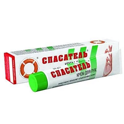 Gelbėjimo ratas® rankų kremas su makadamijų aliejumi, pantenoliu bei vitaminu E, 100 ml