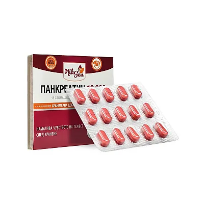Pankreatinas, 15 tablečių