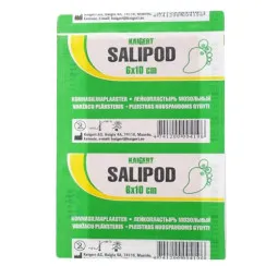 SALIPOD, pleistras nuospaudoms, 6x10 cm