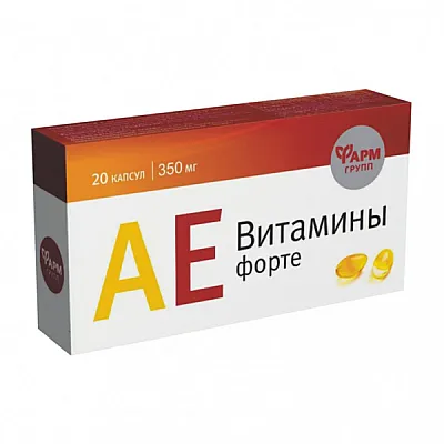 A E vitaminai forte 350 mg, 20 kapsulių
