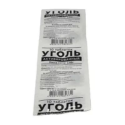 Aktyvintoji anglis, 10 tablečių