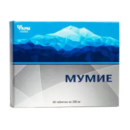 Mumijo, 60 tablečių