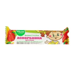 Askorbo rūgštis braškių skonio, 10 tablečių