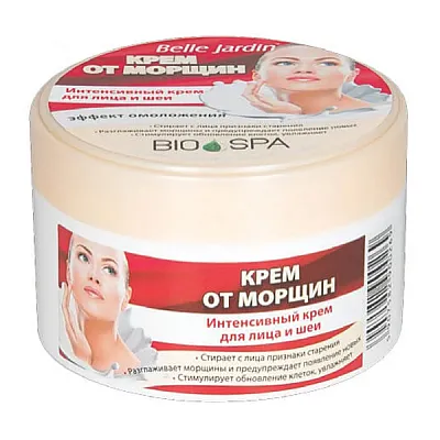 Belle Jardin veido kremas nuo raukšlių, 200 ml