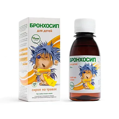 Bronchosip žolelių sirupas vaikams, 100 ml