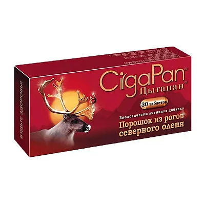 CigaPan 400 mg
