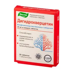 Evalar dihidrokvercetinas 250 mg, 20 tablečių