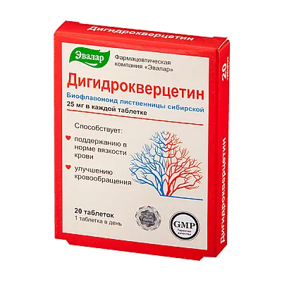 Evalar dihidrokvercetinas 250 mg, 20 tablečių