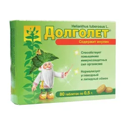 Dolgolet imunitetui, 80 tablečių