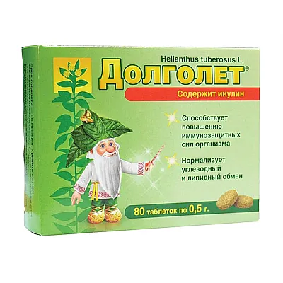 Dolgolet imunitetui, 80 tablečių