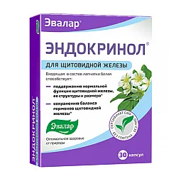 Evalar endokrinol 275 mg