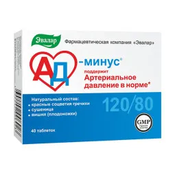 Evalar ad-minus, 40 tablečių