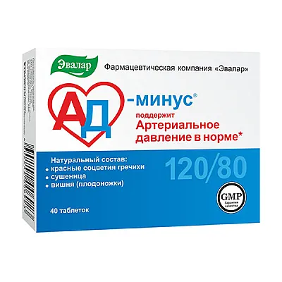 Evalar ad-minus, 40 tablečių