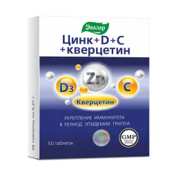 Evalar cinkas + D + C + kvercetinas, 50 tablečių