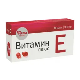 Vitaminas E plius