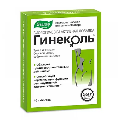 Evalar ginekol, 40 tablečių