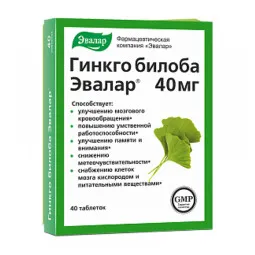 Evalar ginkgo biloba smegenims, 40 tablečių