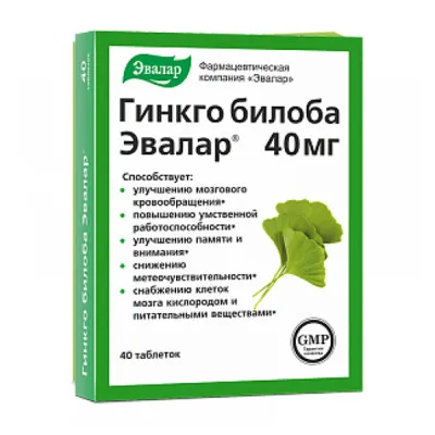 Evalar ginkgo biloba smegenims, 40 tablečių