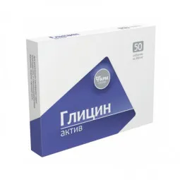 Glicin aktiv forte 0,1 g, 50 tablečių