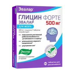 Evalar glicin forte 500 mg, 60 tablečių