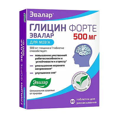 Evalar glicin forte 500 mg, 60 tablečių