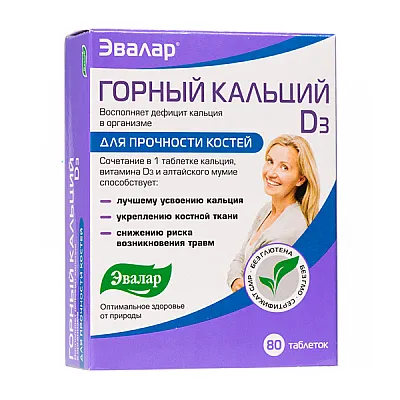 Evalar gornyj kalcij - D3, 80 tablečių